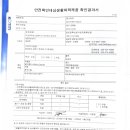 디테일러명광주점