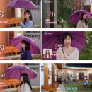 달님민박 이미지