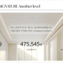 밸런스센터 네이버블로그