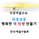 ㈜알엔알 이미지