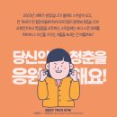 바디테크짐 이미지