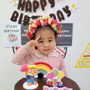 🎉 하예의 생일파티 했어요! 🎉 이미지