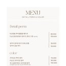 서초대로58길 5 이미지