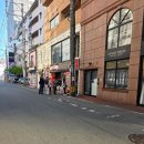 <일본 구마모토> 9. 프린세스 타르트 실패, 코코사 무인양품 쇼핑