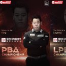 챔프 빌리어드 이미지