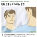난소기형종 16cm 제거술 후기