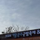 신관로>공주대학로 이미지