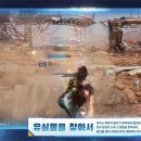 스텔라스킨앤바디 이미지