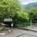 호박소주차장 화장실 이미지