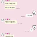 내도정비소 이미지