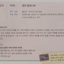 빛가람미술교습소 이미지