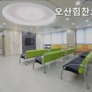 힘찬요양원 네이버블로그