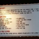 천토흑삼삼계탕 네이버블로그