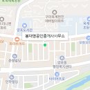 산호대로-83 이미지