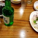 군산아구찜 - 동두천시 동광로 38-1 | 군산아구찜