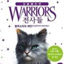 가람슈퍼 이미지