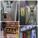크라운호프광주 - 동구 남문로 694-14 | 크라운호프광주