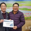 별량경로당 이미지