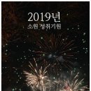 대치궁한의원 이미지