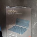 요가A | 요가탭플러스, 요가패드프로 12.7 태블릿 전용키보드 직구 후기