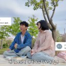 한솔
