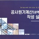 (주)케이디엠 이미지