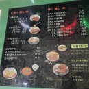 주안식당 - 세종특별자치시 | [인천]주안 돈까스 웨이팅 맛집 수제돈까스 드림식당 주안 후기