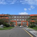 국립부경대학교 교육대학원 이미지