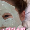 영인케어 이미지