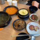 정우생고기 이미지