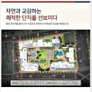동인시스템 이미지
