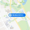 이끌림공인중개사사무소 이미지