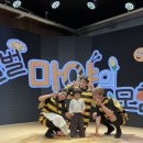 마야어린이집 | 함께하는 주말 나들이 디아나아트홀 "꿀벌 마야의 모험" 34개월 아이와 관람 후기 ,디아나수풀 카페이용