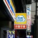 힐링당구클럽 이미지