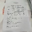 (주)비앤에프인코리아 | W5. 삼성결혼도움방 | 25년 12월 소박람회 드메 계약후기 (순수청담, 더케네스블랑/보니타베일리)