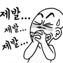 힘찬재활의학과의원 이미지