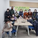 팀랩울산