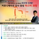 셀렉스빌딩 이미지