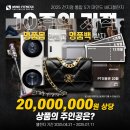 마인드휘트니스신서귀점 이미지
