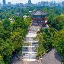 여기서놀자 이미지