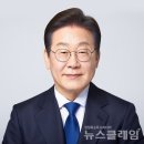 세울 이미지