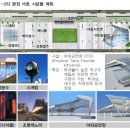 광장16호 이미지