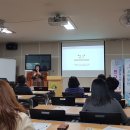 만년동행정복지센터 이미지