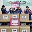 용인대국가대표 태권도 이미지