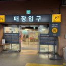 영랑생가 (강남교회) | 마지막 일상 포토덤프 챌린지, 바쁘게 살아온 알찬 한주~♥
