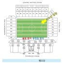 10세아이와 런던 풀럼FC vs 울버햄튼 11월23일 경기직관 후기 크레이븐코티지