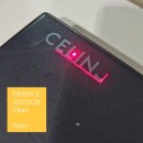 주식회사 파인앤코