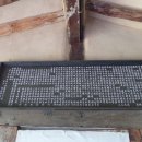 양계정사 이미지