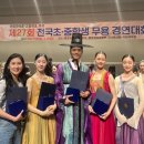 남화연무용학원 이미지