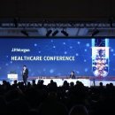 림헬스케어판매 이미지